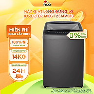 Máy giặt LG TurboDrum Inverter 14 kg T2514VBTB - HÀNG CHÍNH HÃNG - CHỈ GIAO HCM