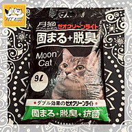 Cát vệ sinh mèo Moon Cat vón cục khử mùi cực tốt tiết kiệm cho mèo thumbnail