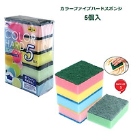 Set 05 miếng mút rửa chén bát Seiwa Pro - Made in Japan