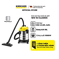 Máy hút bụi đa năng khô và ướt WD 1s Classic dành cho Karcher (New 2023) - Hàng Chính Hãng
