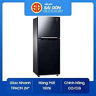 Tủ lạnh Inverter Samsung 208 lít RT20HAR8DBU/SV - Hàng chính hãng