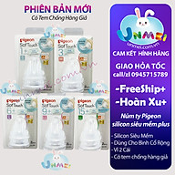 Núm vú cổ rộng silicone siêu mềm Plus Pigeon 2 Cái/Vỉ