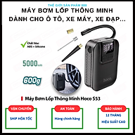 Máy Bơm lốp xe ô tô, xe máy, xe đạp,... đa năng thông minh tiện lợi Cao Cấp OLAPLE 2 Trong 1 S53 - Hàng Nhập Khẩu