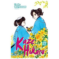 Kaze Hikaru - Tập 37 thumbnail