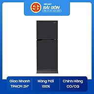 Tủ Lạnh Aqua 130 lít AQR-T150FA-BS