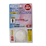 Viên thả khử mùi bồn tiểu đứng (dành cho nam) 15g - Nhập khẩu Nhật Bản thumbnail