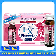 Thực phẩm chức năng nước uống chống lão hóa bổ sung Collagen Itoh EX Placenta (10 lọ x 50ml) Số 1 Nhật bản thumbnail