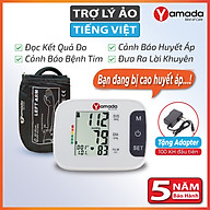 Máy đo huyết áp bắp tay điện tử Yamada - trợ lý ảo Assistant+ giọng nói tiếng Việt thông minh, đọc kết quả, cảnh báo nhịp tim Heart Link, đo chính xác, thiết kế cao cấp