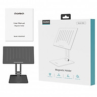 Giá đỡ hít nam châm Choetech H068 - H069 cho i-Pad 11inch/12.9inch - Hàng chính hãng