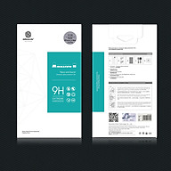 Kính Cường Lực Nillkin Amazing 9H Cho iPhone 12 series - Hàng nhập khẩu