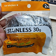 Set 02 miếng cọ xoong nồi Okazaki 30g - Hàng nội địa Nhật Bản nhập khẩu chính hãng