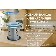 Ổ điện âm bàn đảo bếp nâng hạ cảm ứng, điều khiển qua app, tích hợp sạc không dây Novalink WTWF-B. Nhập khẩu chính hãng