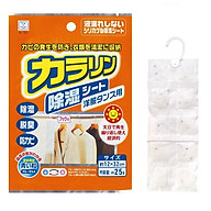 Combo 02 Miếng hút ẩm, khử mùi cho tủ quần áo Kokubo 25g - Nội địa Nhật Bản thumbnail