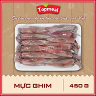 HCM - Mực ghim (450g Net) - Thích hợp với các món hấp, nướng, xào, chiên bột - [Giao nhanh TPHCM] thumbnail