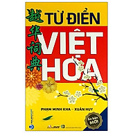 Từ Điển Việt Hoa thumbnail