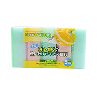 Set 5 miếng xốp rửa bát 1 mặt ráp (Made in Japan)