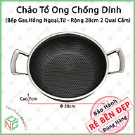Chảo Chống Dính Vân Tổ Ong KhoNCC Hàng Chính Hãng - 2 Quai Tay Cầm - Đường Kính Cỡ 28cm - Dày Dặn Dùng Các Loại Bếp Kể Cả Bếp Từ - KLM-CCD2Q28CM