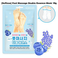 Soflisse Mặt Nạ Massage Chân Soflisse Double Beauty 18g thumbnail