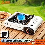 Bếp ga mini cao cấp chống gió Suncojia, tiết kiệm ga công suất 2900W, kèm hộp đựng/ Hàng chính hãng
