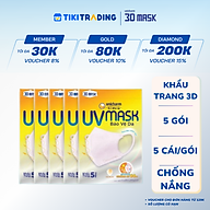 Bộ 5 gói khẩu trang chống nắng Unicharm UV Mask 5 miếng