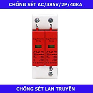 Chống sét lan truyền SPD 1 pha và 3 pha 40ka 380V