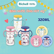 Bình ống hút AQ Richell Nhật Bản 320ml | Baby