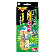 Hộp bẫy dính ruồi treo tường Kokubo hộp 3 miếng Nội địa Nhật Bản thumbnail