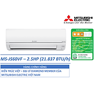 ĐIỀU HÒA KHÔNG KHÍ (MÁY LẠNH) MITSUBISHI ELECTRIC MS-JS60VF - 2.5 HP(NGỰA) (21.837 BTU/h) - NON-INVERTER - HÀNG CHÍNH HÃNG
