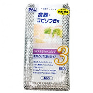 Miếng Rửa Chén Bọc Lưới Nhôm Bát Đa Năng Tiện Dụng Seiwa Pro Set 3 Miếng