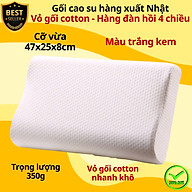 Gối cao su chống đau cột sống - Gối cao su dành cho người hay ngủ ngáy mỏi cổ vai gáy – Hàng chính hãng