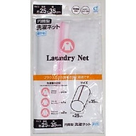 Túi giặt quần áo dạng ống nhập từ Nhật Bản bảo vệ quần áo không bị sờn rách thumbnail