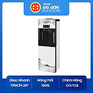 Cây nước nóng lạnh Alaska R-72C-Hàng chính hãng