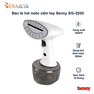 Bàn Là Hơi Nước Cầm Tay Benny BIS-220S- Công Suất 1600W- Hàng Chính Hãng
