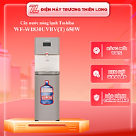 RWF-W1830UVBV(T) - Cây nước nóng lạnh Toshiba RWF-W1830UVBV(T) - Hàng chính hãng