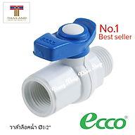 Van khóa nước ECCO 1 đầu ren trong 1 đầu ren ngoài nhập khẩu từ Thái Lan thumbnail