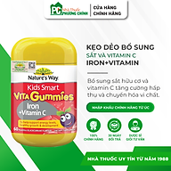 Kẹo Dẻo Bổ Sung Sắt Hữu Cơ Và Vitamin C Nature's Way Kids Smart Vita Gummies Iron + Vitamin C (Hộp 60 Viên)