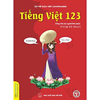 Tiếng Việt 123 (Dành cho Người Hàn Quốc)
