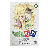 Quyển Sách Kỳ Bí (Tập 17)