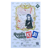 Quyển Sách Kỳ Bí – Tập 14