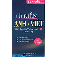 Từ Điển Anh Việt