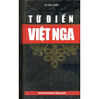 Từ Điển Việt – Nga