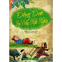 Đồng Dao – Lao Động Nghề Nghiệp