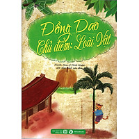 Đồng Dao – Loài Vật