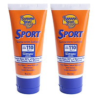 Combo 2 Kem Chống Nắng Thể Thao Banana Boat Ultra Protect SPF110 521901 (30ml / Tuýp)