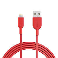 Dây Cáp Sạc Lightning Cho iPhone Anker PowerLine II 1.8m - A8433 - Hàng Chính Hãng
