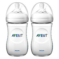 Bộ 2 Bình Sữa Bằng Nhựa Không Có BPA Philips Avent SCF693/23 (260ml x 2)