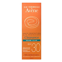 Kem Chống Nắng Cho Da Nhờn, Mụn, Nhạy Cảm Avene Protection Cleanance Sunscreen SPF30 50ml - A1ASS2 - 100715909