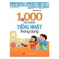 1000 Từ Vựng Tiếng Nhật Thông Dụng