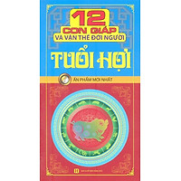 12 Con Giáp Và Vận Thế Đời Người – Tuổi Hợi