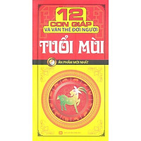 12 Con Giáp Và Vận Thế Đời Người – Tuổi Mùi